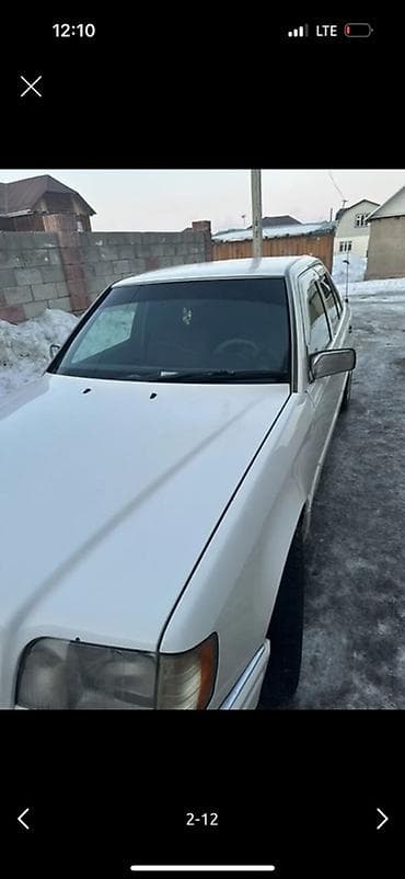 cl class: Mercedes-Benz W124: 1994 г., 2.2 л, Автомат, Бензин, Седан — 6