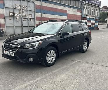 Subaru Outback: 2019 г., 2.5 л, Вариатор, Бензин, Универсал