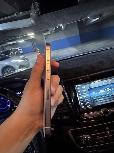 iphone 13 pro max osh: IPhone 15 Pro, 128 ГБ, Natural Titanium — 6