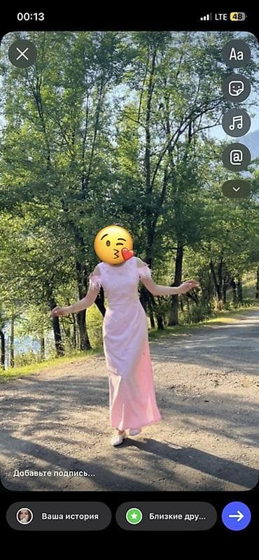 Длинное вечернее платье нежно-розового цвета - Фасон: прямой силуэт в
