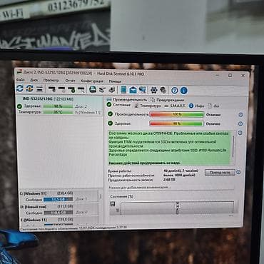 Техника и электроника: Накопитель для ПК, Новый, SSD, 128 ГБ, 2.5", Для ПК — 5