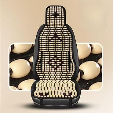 Чехлы Новый, Платная доставка, Самовывоз