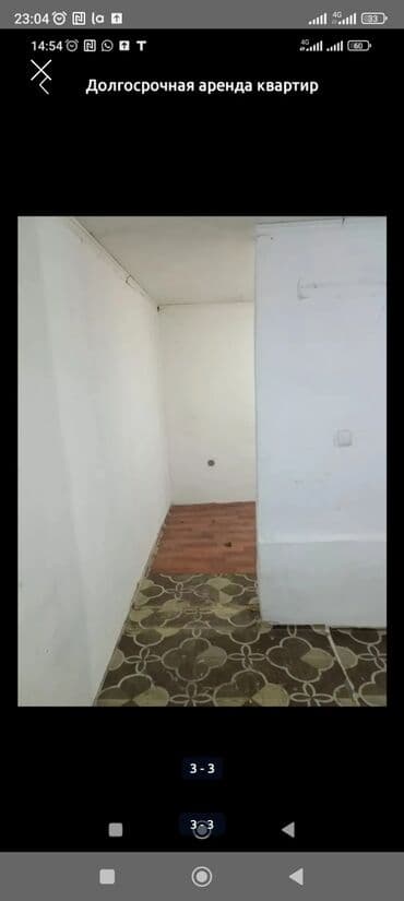 долгосрочная аренда квартир в бишкеке: 1 комната, Без мебели, С мебелью частично — 1