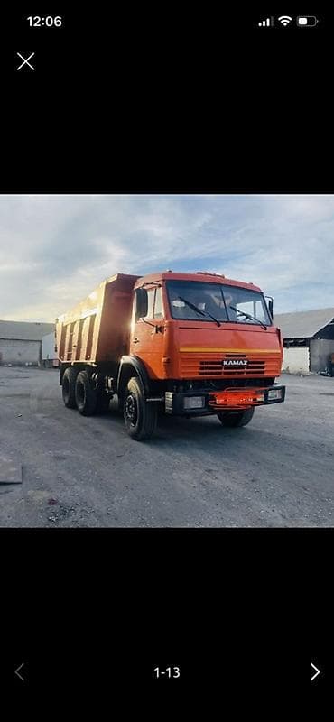 Грузовик, Камаз, Стандарт, Б/у