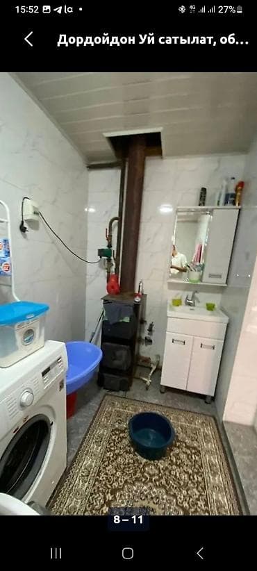 продажа домов дордой: СРОЧНО !!!! ПРОДАЕМ 🏠 Дом с площадью 112 м² (2 этажа) 📍 Ж/м Дордой — 9