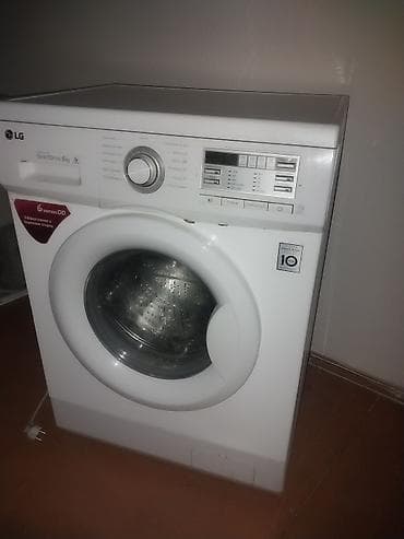 technics rs: Кир жуучу машина LG, Колдонулган, Автомат, 6 кг чейин — 2