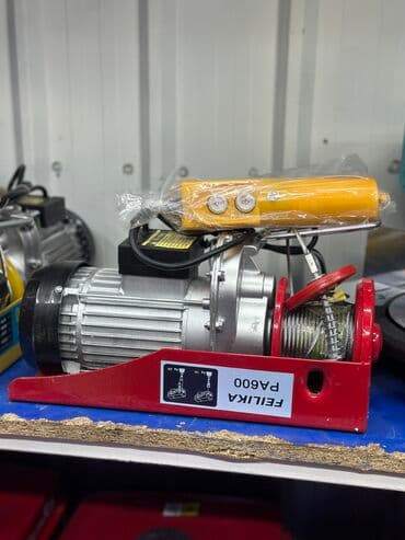 подьемный стол: Лебедка Тельфер Подтянет до 600кг Мощность 1150 вт Длина троса 22м — 1