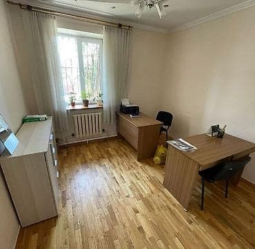 🏠 Продается дом Идеально подходит для большой семьи и для бизнеса — 4