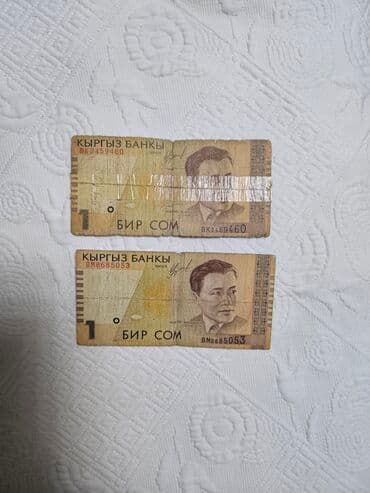 Цена договорная at lalafo.kg Цена договорная