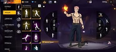 алтын зер буюмдар: Аккаунт Free Fire с коллаборациями и редкими предметами - Уровень — 3