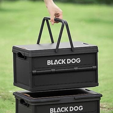 Кемпинговый ящик (чёрный), 23L: 44.5×30.5×24см, BLACKDOG