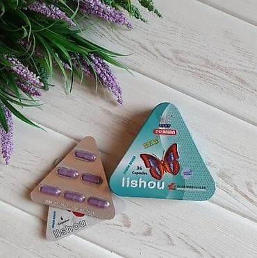 Лишоу-новинка среди препаратов для похудения Эти таблетки подойдут