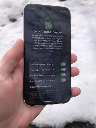 mi 8t: IPhone 12, Б/у, 64 ГБ, White Titanium, Защитное стекло, Чехол, Кабель, 77 % — 1