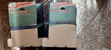 купить шины для велосипеда: Bелопокрышки 35 E*thirteen TRS plus эндуро, складные,бескамерные.Цена — 5