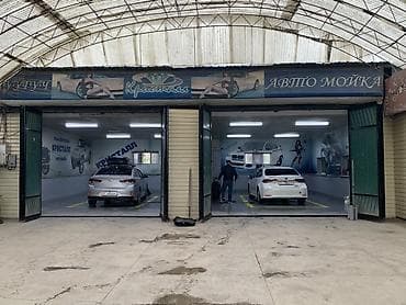 семейные одежды: Автомойка | Полировка, Детейлинг, предпродажная подготовка, Мойка двигателя — 1