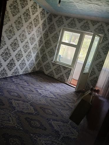беловодскии: Саламатсыздарбы уй сатылат уй Беловодскийде дом 1 этаж баасы 38000$ — 2