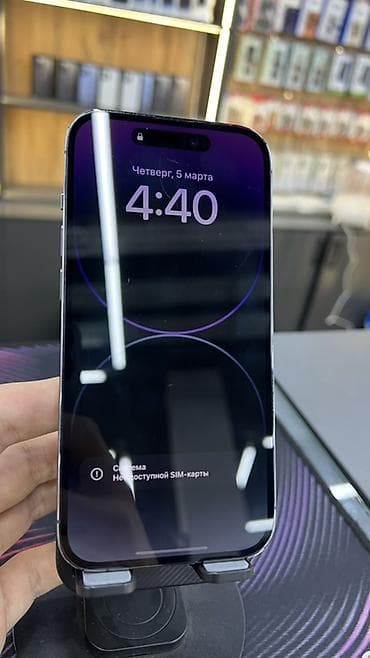 Apple iPhone: IPhone 14 Pro, Б/у, 128 ГБ, Deep Purple, В рассрочку, 88 % — 3