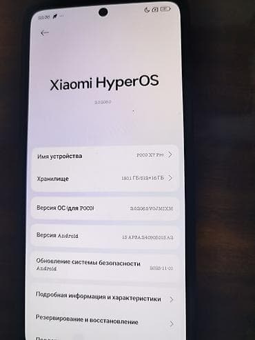 ТВ жана Видео: Poco X7 Pro, Колдонулган, 512 ГБ, түсү - Кара, 2 SIM — 5
