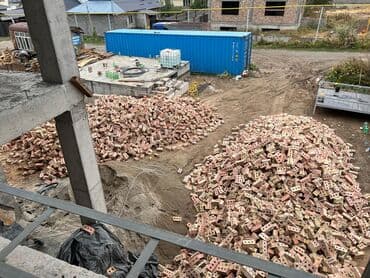 услуги охраны: Пустотелый, дырчатый, Жженый кирпич, Полублок, 250×120×88 — 14