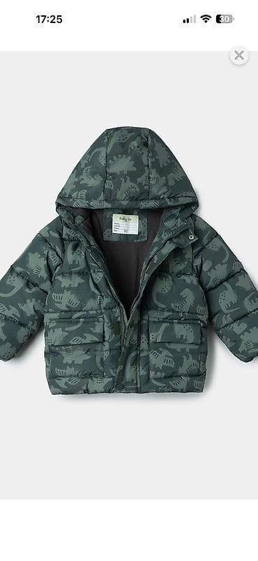 nike dunk low: НОВЫЕ курточки для мальчиков!!! От фирмы babygo и Futurino👍💥💥! — 8