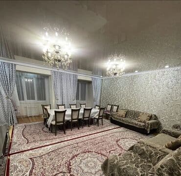 натяжные потолок ош: Натяжной потолок Глянцевое, Матовое, 3D потолки Гарантия, Бесплатная консультация, Бесплатный замер — 2