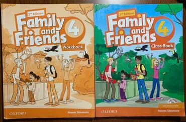 кукольный домик бу: Family and Friends 4 . В хорошем состоянии . Б/у . Оригинал . Также в — 1