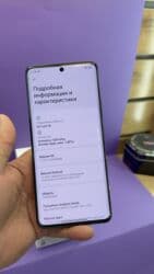айфон 16 про бишкек цена: Redmi, Redmi Note 13 Pro Plus, Б/у, 256 ГБ — 11