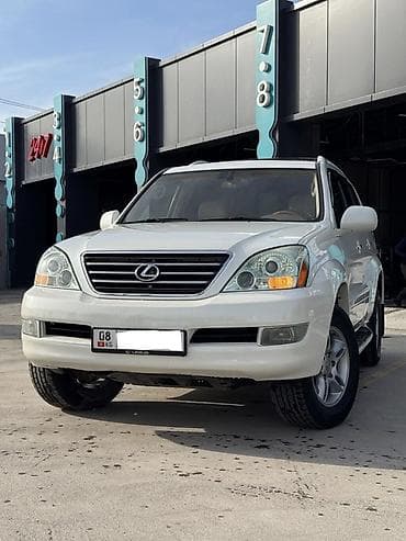 Lexus: Lexus GX: 2004 г., 4.7 л, Автомат, Бензин, Внедорожник — 1