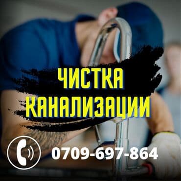 Чистка Чистка Чистка Чистка Чистка Чистка Чистка Чистка Чистка Чистка