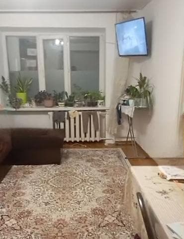 4 bedroom: 2 комнаты, 38 м², 4 этаж — 3