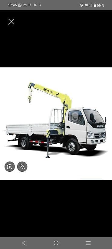 Манипулятор, Foton, от 4 т