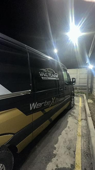 om 366: Mercedes-Benz Спринтер: 2006 г., 2.2 л, Автомат, Дизель, Фургон — 8