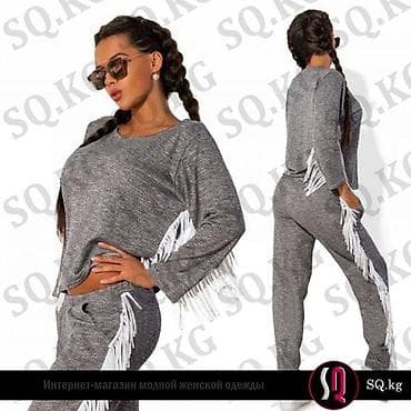 Спорттук костюм, Шым, L, M, S