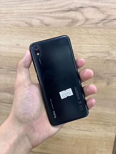 rtx 2060 ti: Смартфон Redmi 7A - Экран 5.45" (1440×720), компактный корпус - — 1