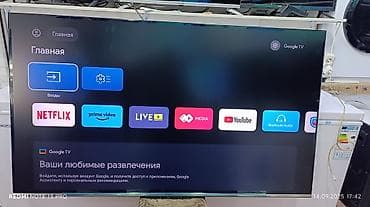 sansui s65: Телевизор LED Skyworth 65Q66G с экраном 65” обладает качественным — 2
