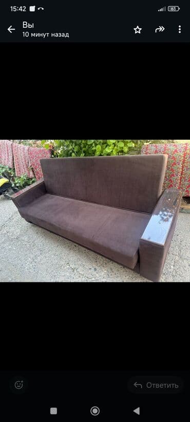 бескаркасный диван кровать: Раскладной диван — 11