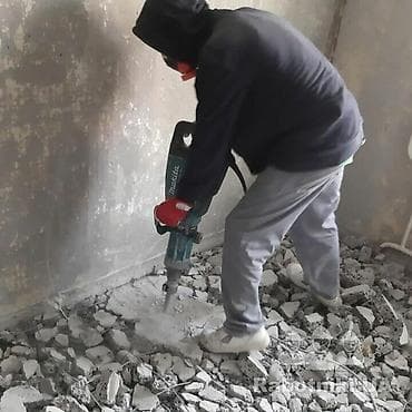 Сантехника: Демонтажные работы — 1