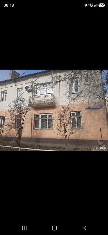 сиделка токмок: Ищем сострадательную добрую помощницу женского пола желательно средних — 1