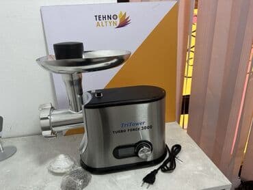 компьютерная мышь бишкек: Мясорубка — 2