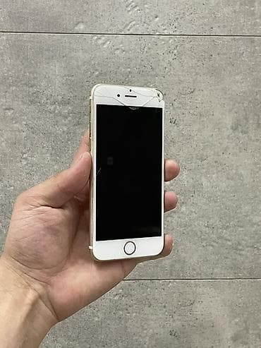 6 s айфон цена: IPhone 6s, 32 ГБ, Золотой — 6