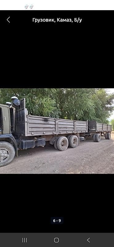 Камаз притцеп менен сатылат срочно рейске даяр