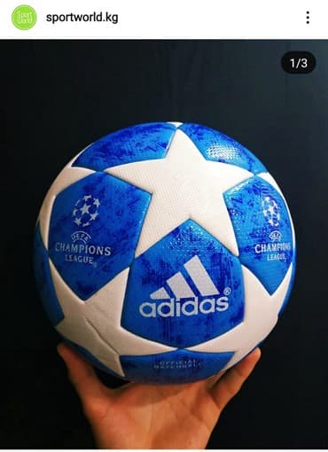 сколько стоит хороший футбольный мяч: Футбольный мячь фирмы adidas 100% ORIGINAL ГАРАНТИЯ Качество: только — 1