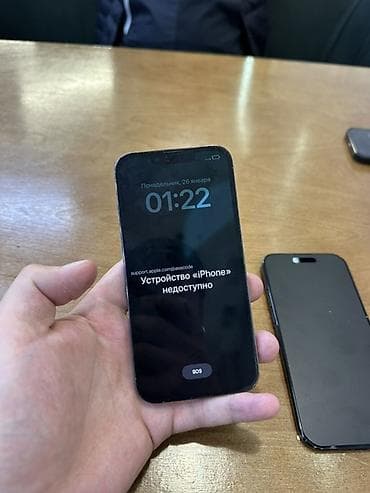 honor 7c: IPhone 13 Pro, Б/у, 256 ГБ, Голубой, Чехол, 85 % — 5