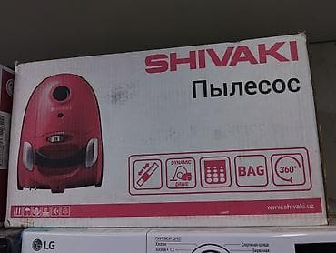 dynamic: Пылесос SHIVAKI (мешковый) - Тип: классический пылесос с — 1