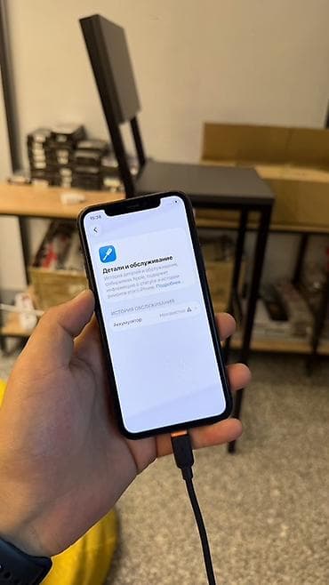 широкоугольный: IPhone 11 Pro, Б/у, 64 ГБ, Matte Midnight Green, Кабель, 100 % — 4