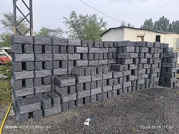 Шлакоблоки строительные пустотелые - Материал