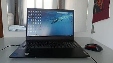 Ноутбук Lenovo () с цифровым блоком клавиатуры - Диагональ экрана