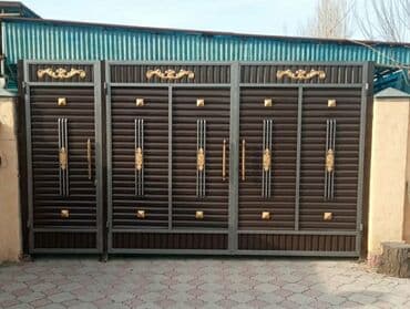 Сварка | Ворота