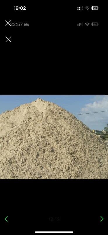 Грунт: Песок, Ивановский карьер, В тоннах, Зил, Камаз — 8