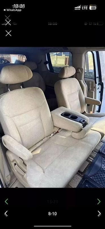 rx 450h: Honda Elysion: 2005 г., 3 л, Автомат, Газ, Минивэн — 4